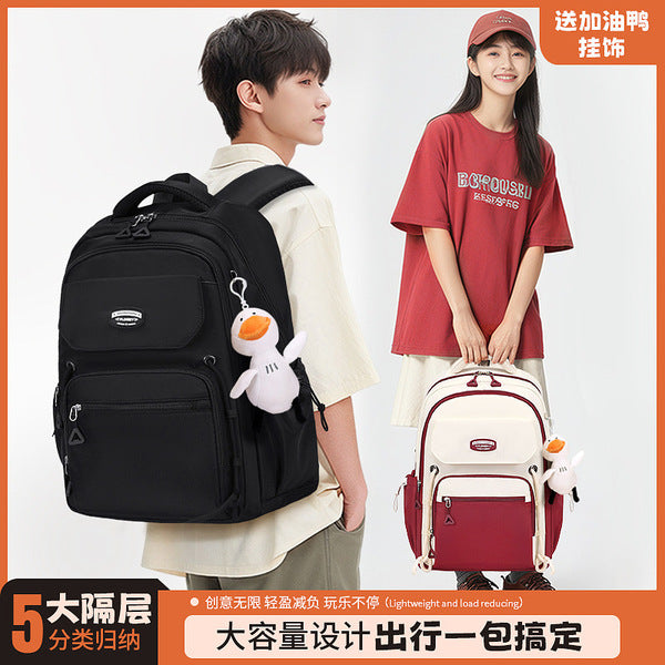 Middle School, High School, and College Students' Schoolbags Stain-Resistant Backpacks (Black)-0002