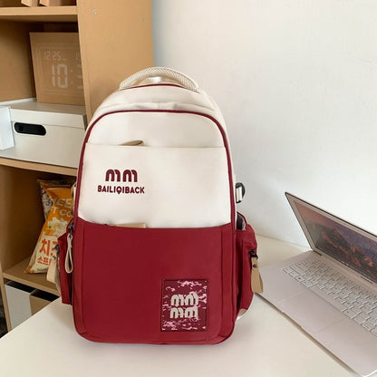 Schoolbags, College Cute Large-Capacity Backpacks, Simple Casual Backpacks(Red)-0009
